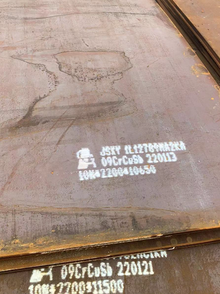 柯坪ND耐酸钢板