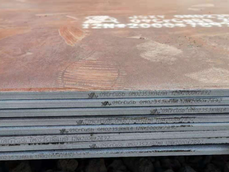 柯坪09CrCuSb耐酸钢板